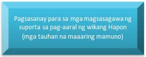 kaagaw in english|KAAGAW: Tagalog.